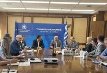 Γιώργος Φλωρίδης, Ιωάννης Μπούγας,Δημήτρη Παπαστεργίου