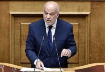 δικηγόρους