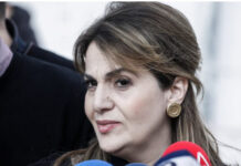 Πάτρα