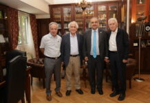 αρχών