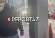 ναρκωτικών