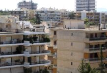 διακυβέρνησης