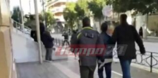 23χρονη