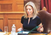 Καρυστιανού