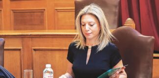 Καρυστιανού