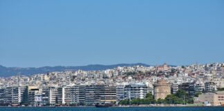 μπαλκόνι