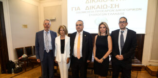 Καρυστιανού