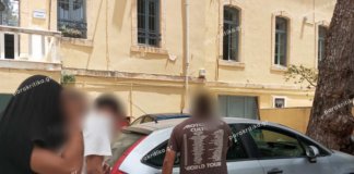 ναυαγοσώστη