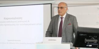 Αγαπητός