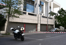 Λουκάρεως