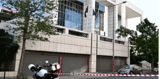 Λουκάρεως