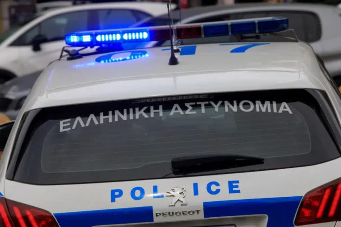 ΕΥΠ