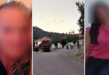 Αμφιλοχία