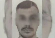 Αζέρος