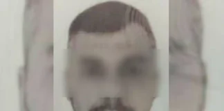 Αζέρος