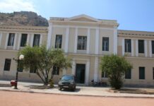 Καζάς