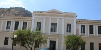Καζάς