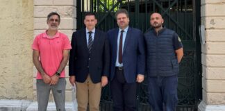 Δικηγορικός Σύλλογος Κέρκυρας