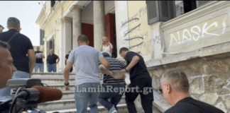 43χρονος κατηγορούμενος
