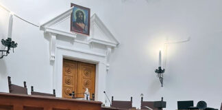 διακινητής