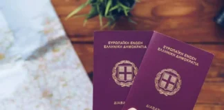 πρεσβεία