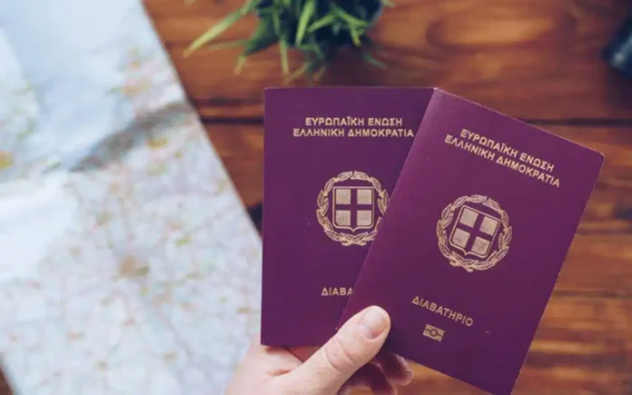 πρεσβεία