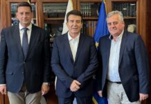 Νέες φυλακές Κέρκυρας