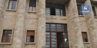 43χρονη, Τούρκος, απορρίφθηκε