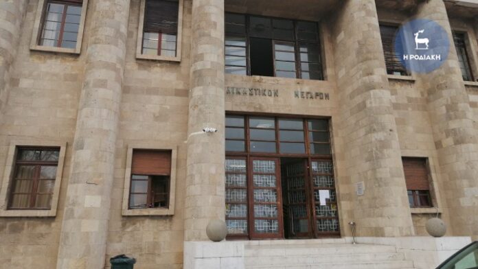 43χρονη, Τούρκος