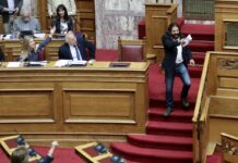 Μπαρμπαρούσης