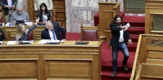 Μπαρμπαρούσης