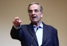 Αντώνης Σαμαράς