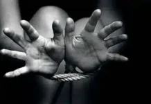 trafficking