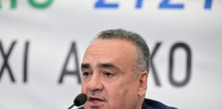 Βερβεσός