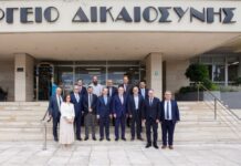 "δώρο"