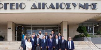 "δώρο"
