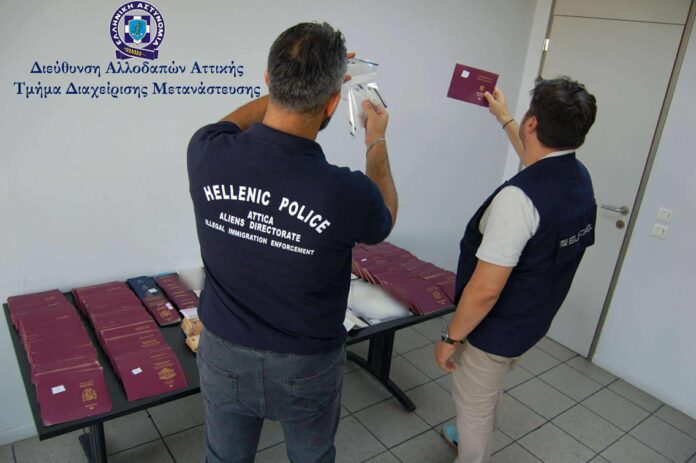 μεταναστών