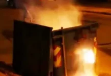 55χρονος