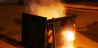 55χρονος
