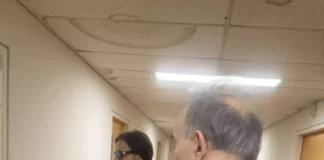Πάτρας