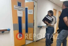 ιατροδικαστική