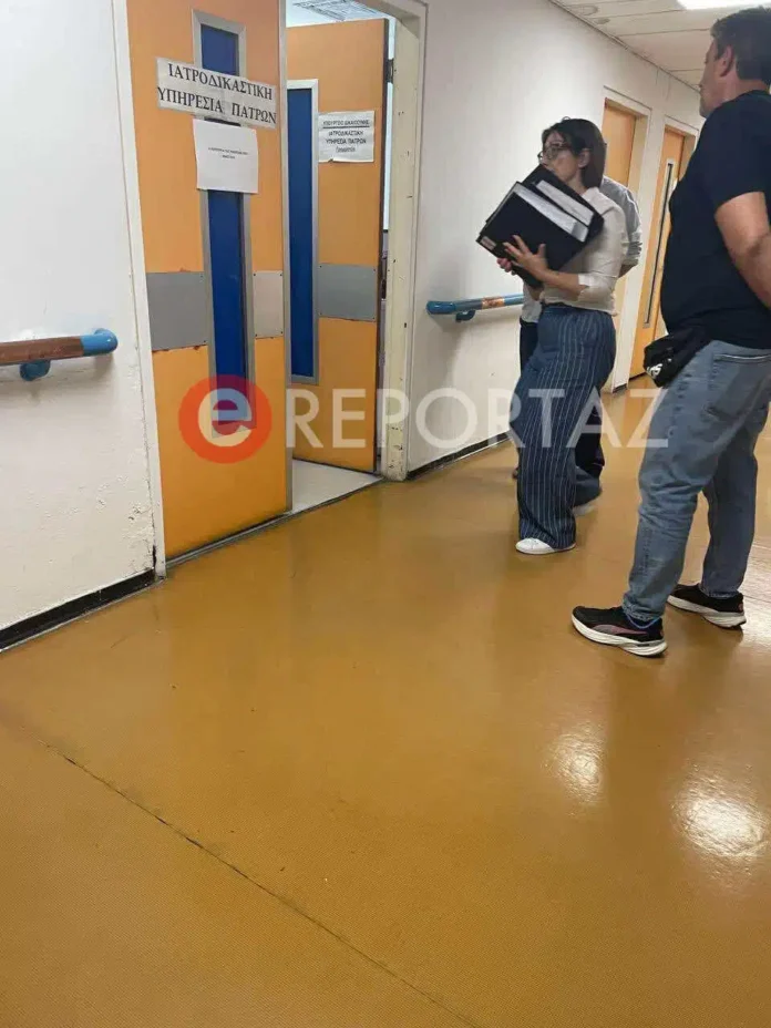 ιατροδικαστική