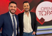 Αντώνης Σ. Ξυλουργίδης