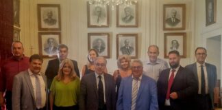 Μνημόνιο συνεργασίας