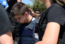 Μουρτζούκου