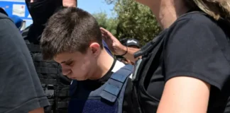 Μουρτζούκου