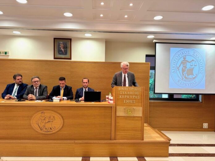 Κέρκυρας