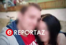 Σπάρτη