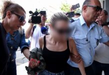 τροχαίο