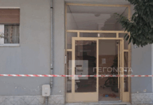 40χρονος